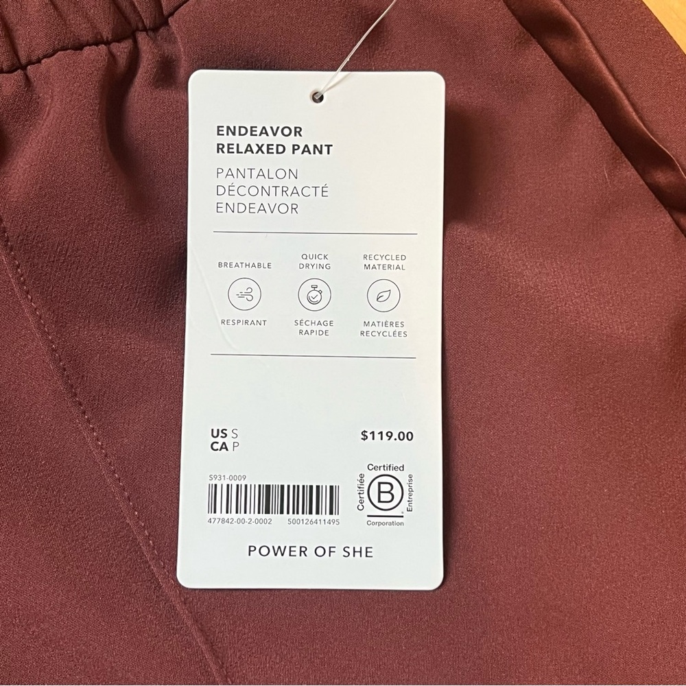 NWT The Athleta Endeavor High Rise Relaxed Wide Leg Pants Small burgundy reddish - Picture 7 of 10